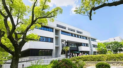 名古屋大學