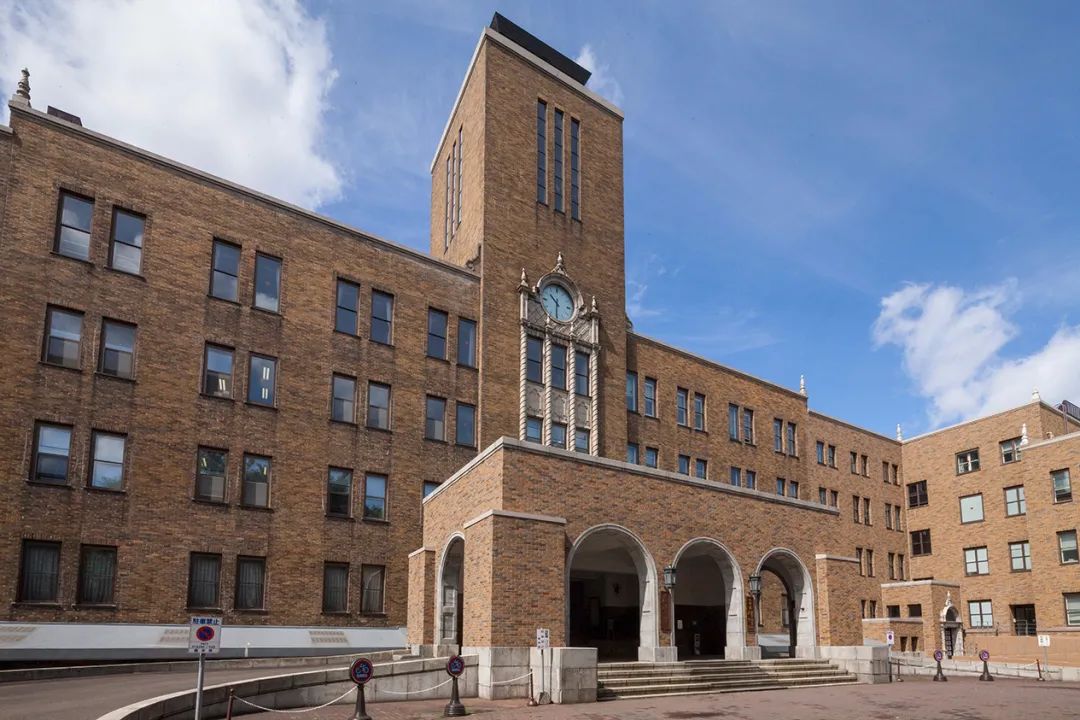 北海道大學